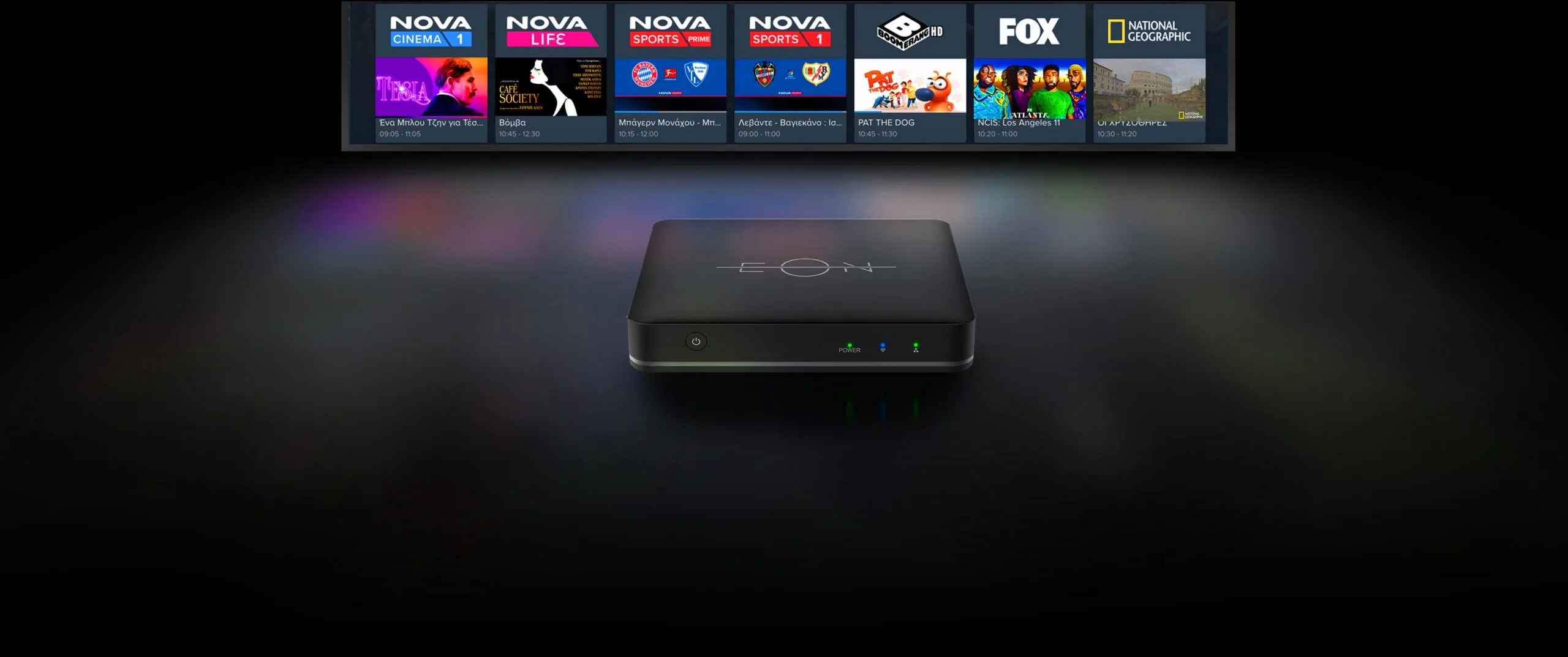 discover EON 3624x1520